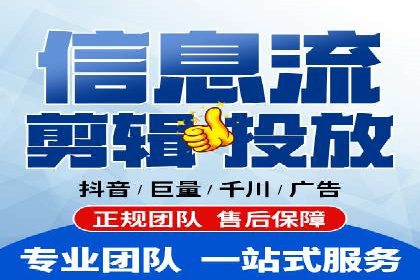 朋友圈信息流广告：成功投放的五大案例